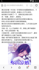 和菲律宾女人结婚能有菲律宾国籍吗_菲律宾签证网